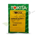 Krastavac TROPICAL SLICER F1