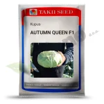 Kupus AUTUMN QUEEN F1 Takii Pseno