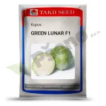 Kupus GREEN LUNAR F1 Takii_PSeno