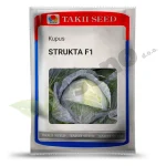 Kupus STRUKTA F1 Takii_PSeno