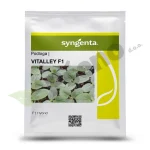 Podloga VITALLEY F1