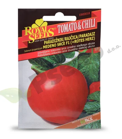 Rajčica MEDENO SRCE F1