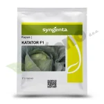 Kupus KATATOR F1