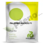 Paprika PALERMO RADIUS F1